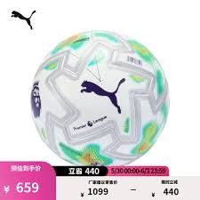 马杜埃凯加盟阿森纳分析：5200万收购背后的战略考量